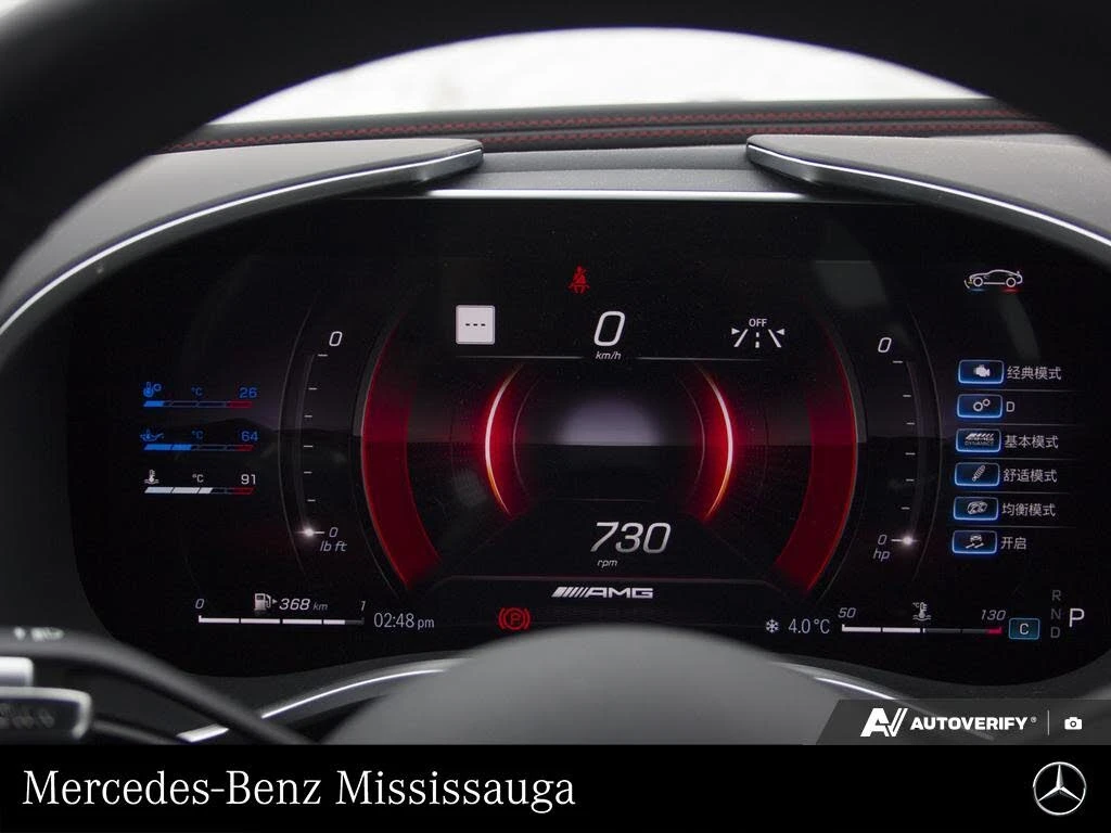 Mercedes-Benz GT 55* AMG* RWD*  | Mobile.bg � ����������� 9