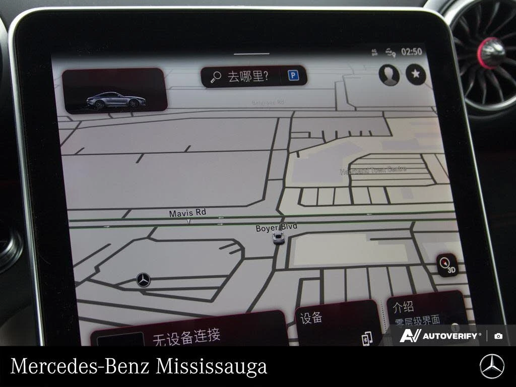 Mercedes-Benz GT 55* AMG* RWD*  | Mobile.bg � ����������� 13