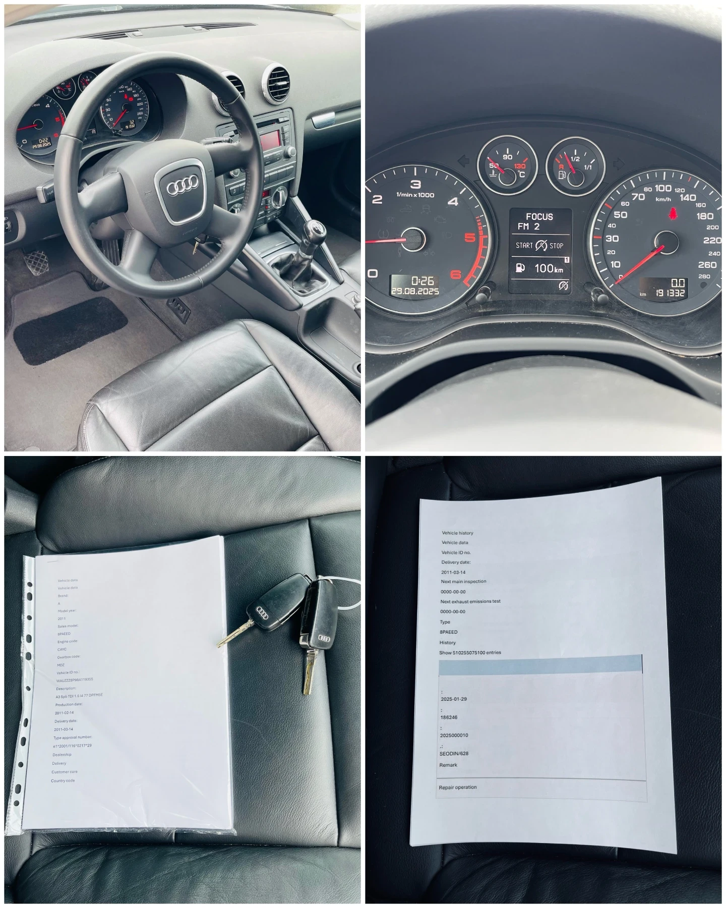 Audi A3 1.6 TDI * Кожа* Сервизна история* Реални км* , снимка 13 - Автомобили и джипове - 54039220