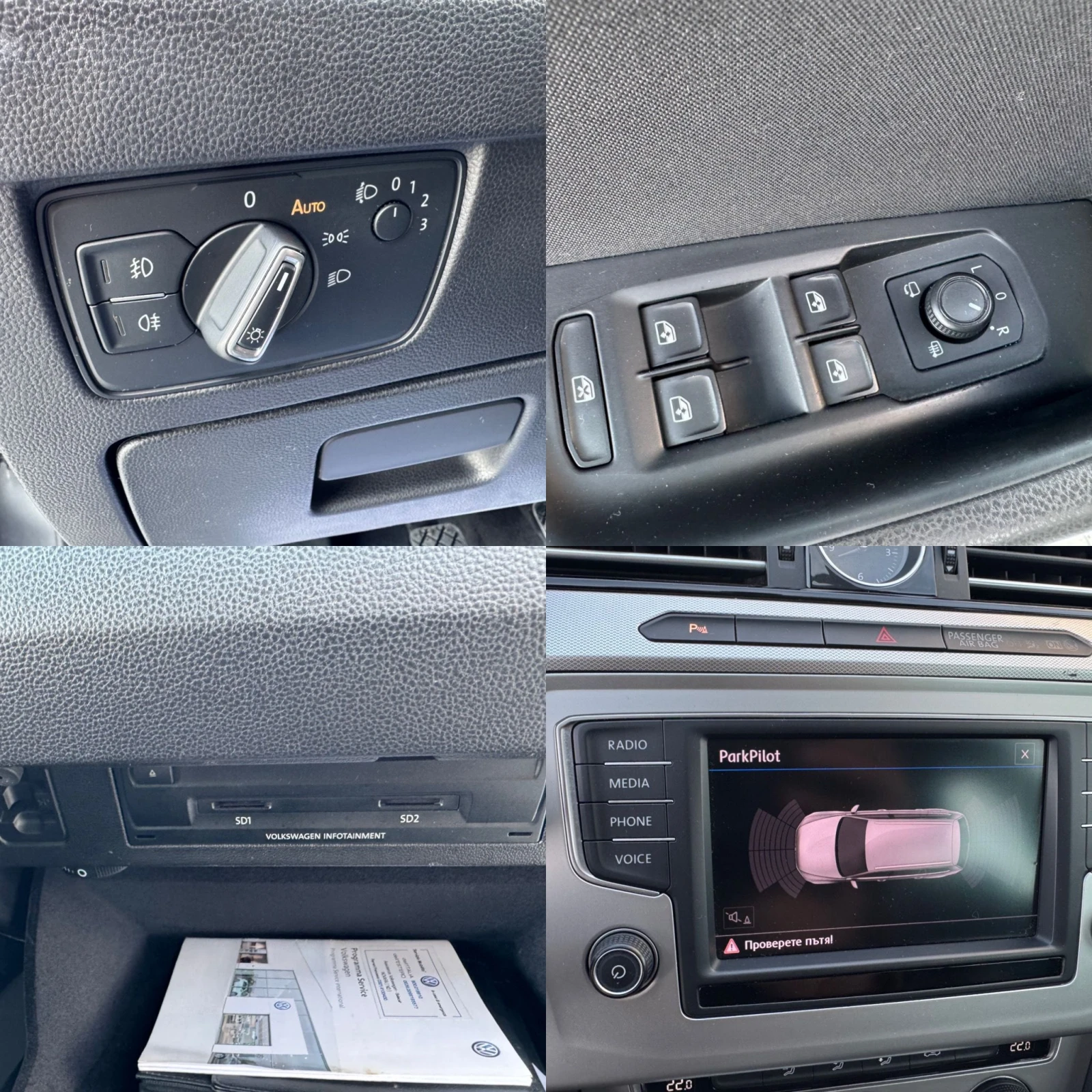 VW Passat, снимка 13 - Автомобили и джипове - 54415658