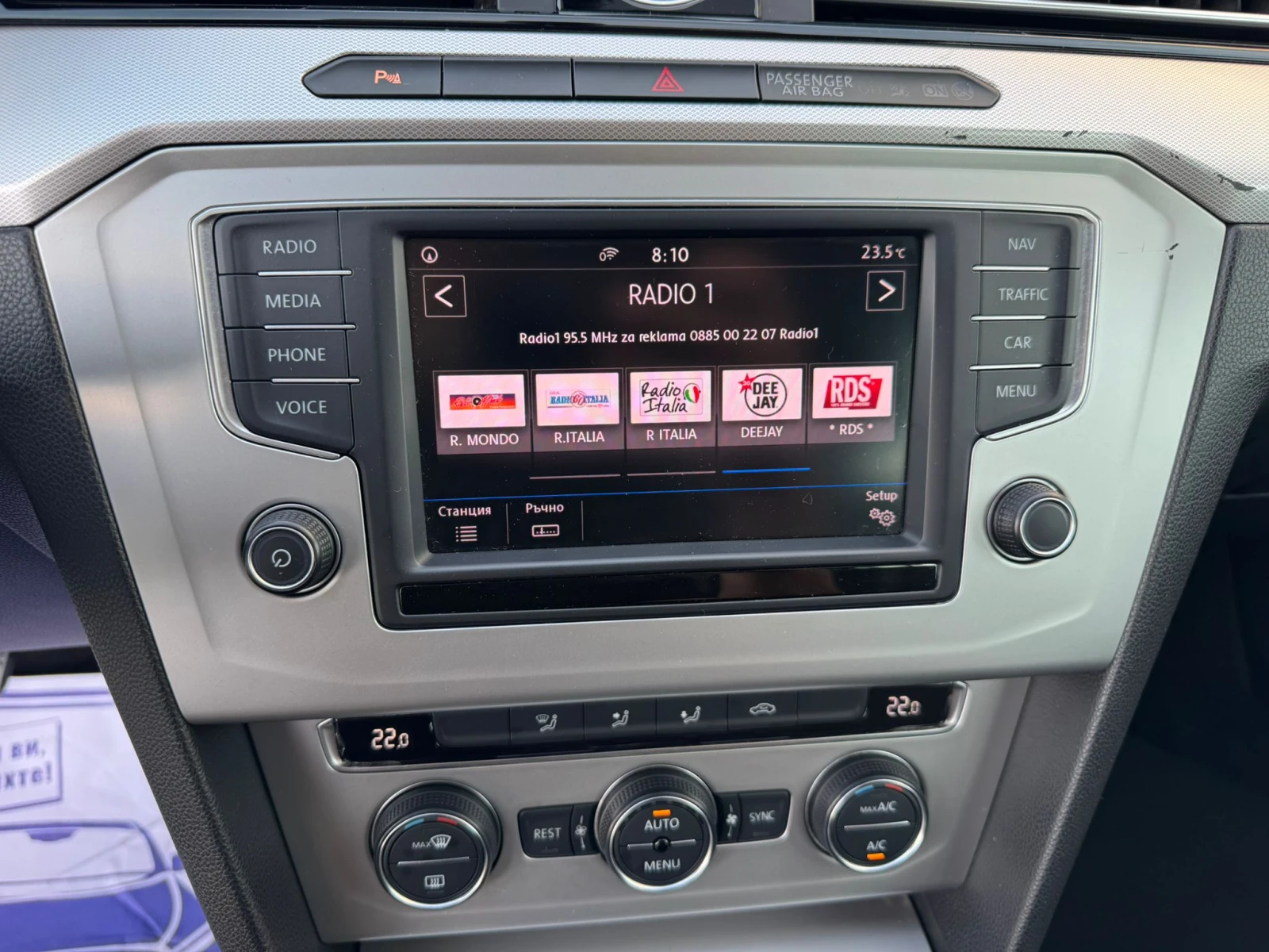 VW Passat, снимка 12 - Автомобили и джипове - 54415658