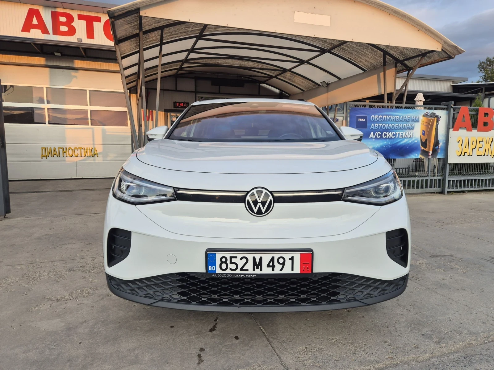 VW ID.4 PRO SOH 92.3%, 21 ����, �������, ������, ��������� | Mobile.bg � ����������� 3