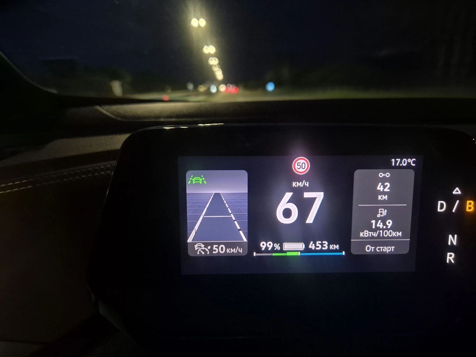 VW ID.4 PRO SOH 92.3% 82Kw/h, Матрикс, Камера, Дистроник, снимка 14 - Автомобили и джипове - 54645750