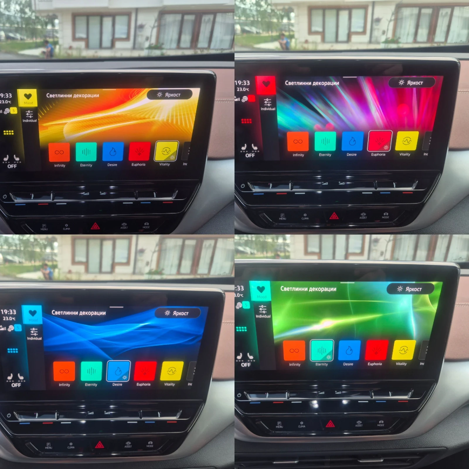 VW ID.4 PRO SOH 92.3%, Матрикс, Камера, Дистроник, снимка 9 - Автомобили и джипове - 54645750