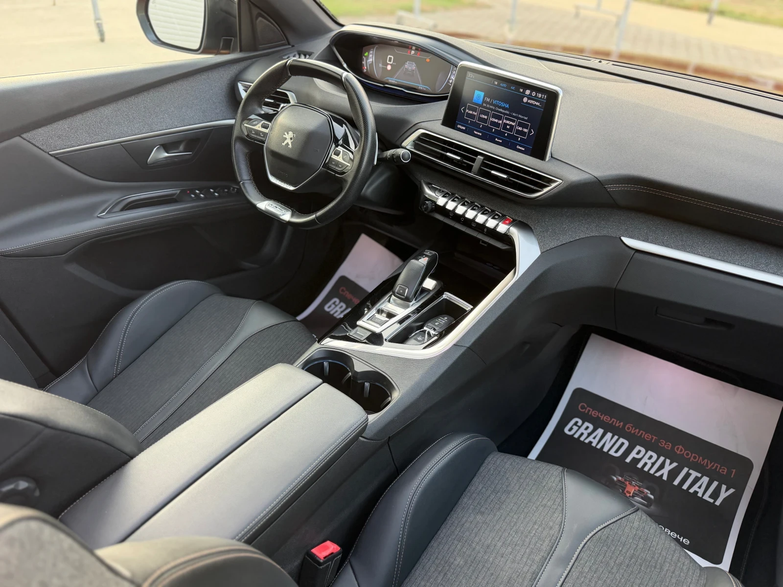 Peugeot 3008 1.5HDi GT-LINE* EAT8* PANORAMA* KEY LESS*  | Mobile.bg � ����������� 10