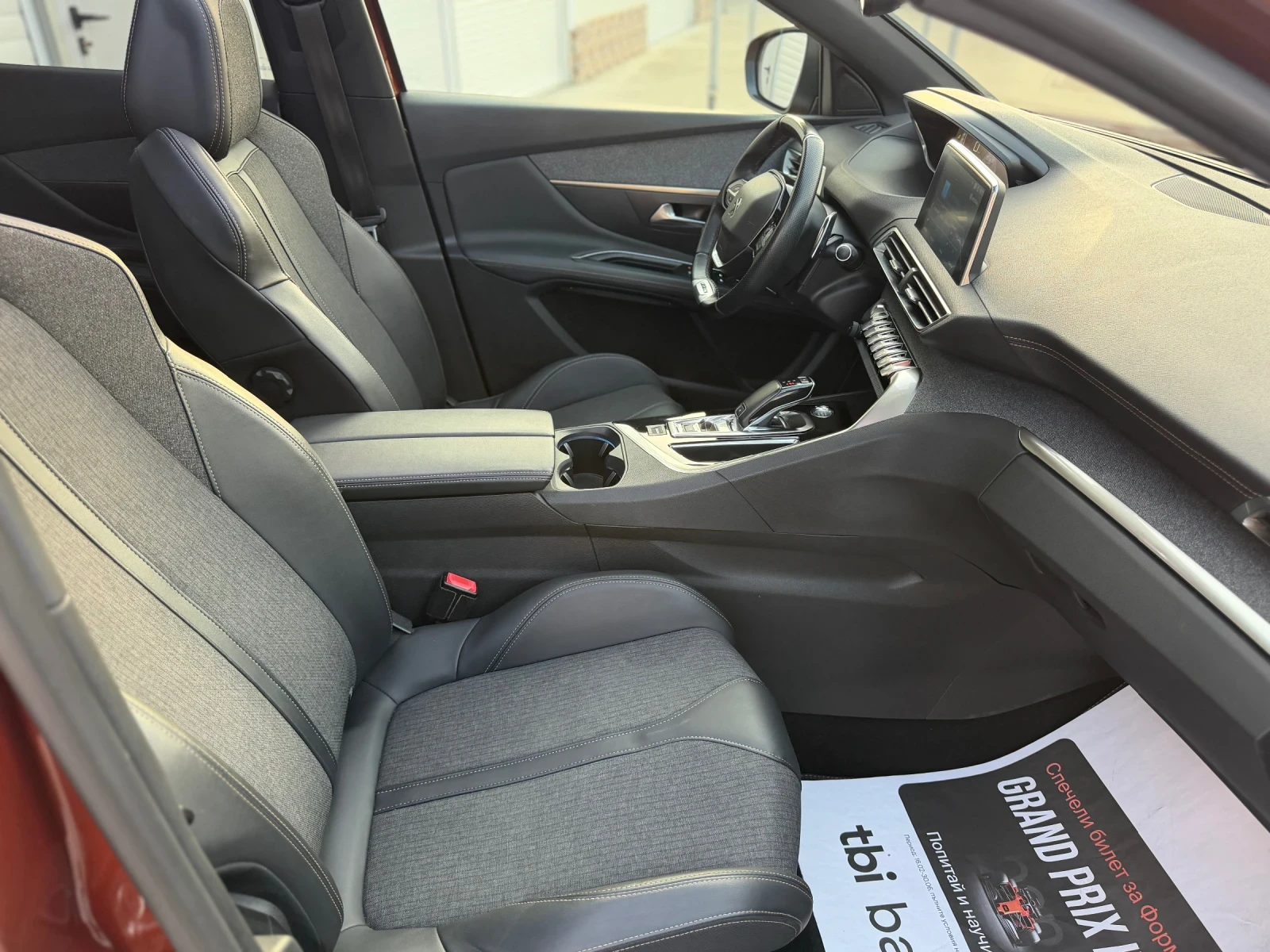 Peugeot 3008 1.5HDi GT-LINE* EAT8* PANORAMA* KEY LESS*  | Mobile.bg � ����������� 11