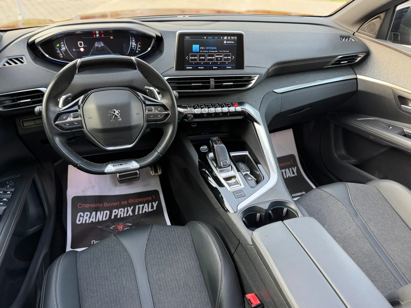 Peugeot 3008 1.5HDi GT-LINE* EAT8* PANORAMA* KEY LESS*  | Mobile.bg � ����������� 6