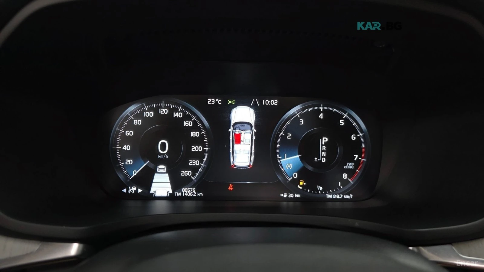 Volvo V60 Cross Country T5 Pro AWD, снимка 6 - Автомобили и джипове - 55736732