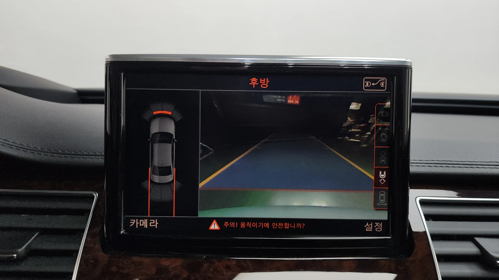 Audi A8 3.0TDI ' MATRIX ' DISTRONIC ' ОБДУХ , снимка 15 - Автомобили и джипове - 55901975