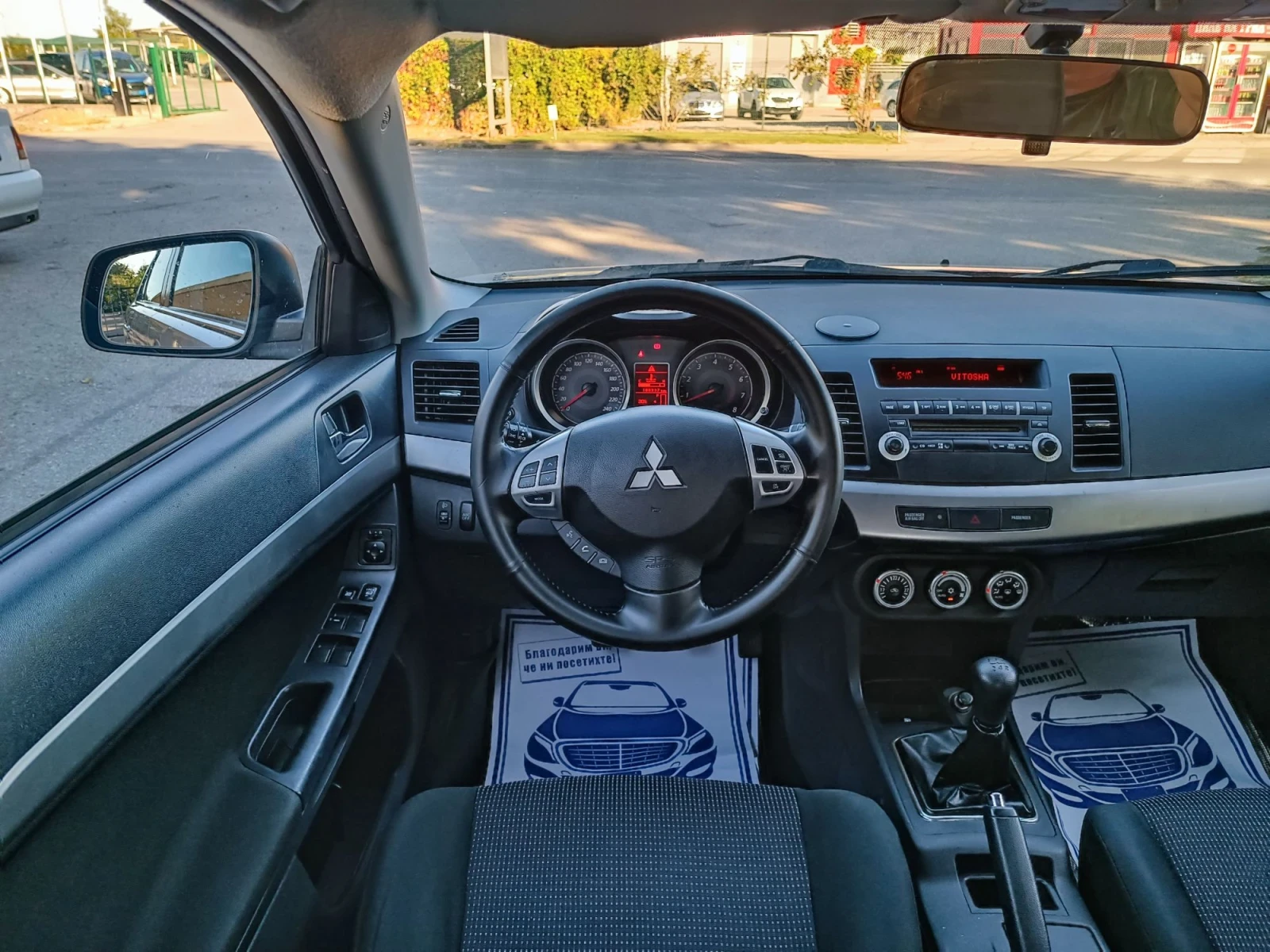 Mitsubishi Lancer 1.8i-143кс-ШВЕЙЦАРИЯ-РЪЧКА, снимка 13 - Автомобили и джипове - 56016113