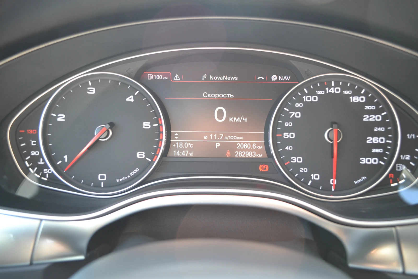 Audi A6 3.0 TDI V6, снимка 14 - Автомобили и джипове - 56210497