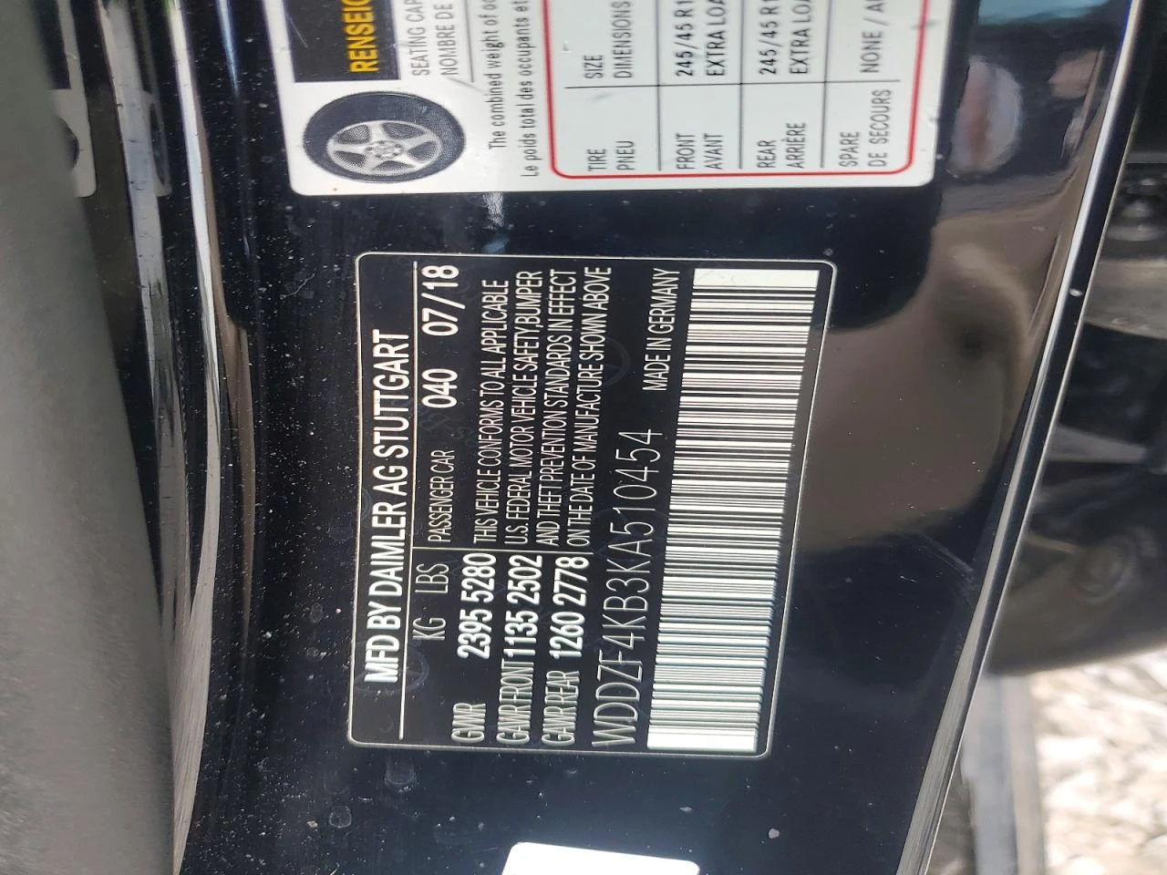 Mercedes-Benz E 300 2.0l 4Matic, снимка 12 - Автомобили и джипове - 56226706