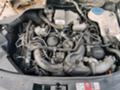 Audi A6 2.7 Нов Двигател! на части!, снимка 3