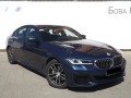 BMW 545 е xDrive  - изображение 2