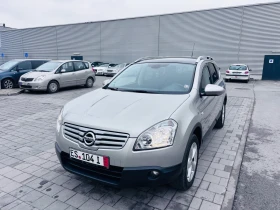 Nissan Qashqai Панорама 7-Места, снимка 1
