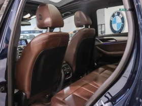 BMW X3 M40i* АвтоКредит* (ЦЕНА ДО БГ), снимка 11