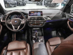 BMW X3 M40i* АвтоКредит* (ЦЕНА ДО БГ), снимка 12