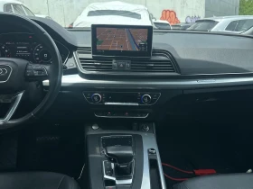Audi Q5 CARFAX * * АВТО КРЕДИТ - 41500 лв. - 30657736 9