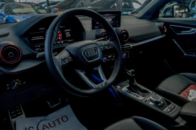 Audi Q2 SQ2/2.0TFSI/Exclusive/Distronic/Virtual/Ambient/ - 64900 лв. - 20279734 7