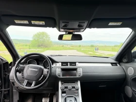 Land Rover Range Rover Evoque Land Rover Range Rover Evoque 2.2d | Mobile.bg    9