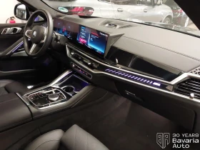 BMW X6 M60i xDrive M Sport Paket Sportautomatic - 164550 лв. / 84133.08 € - 42091488 7