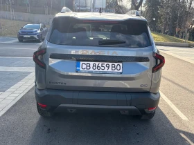Dacia Bigster TCe 130 4x4 Extreme - 24812 € / 48528.05 лв. - 16668946 5