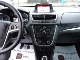 Opel Mokka 1.6 CDTI 132 000км. - 7499 € / 14666.77 лв. - 75637034 16
