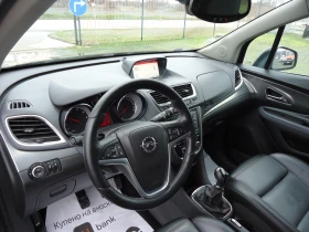 Opel Mokka 1.6 CDTI 132 000км. - 7499 € / 14666.77 лв. - 75637034 7