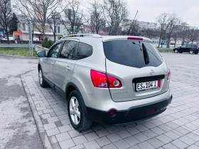 Nissan Qashqai Панорама 7-Места - 4800 € / 9387.98 лв. - 12193797 4
