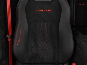 Lamborghini Urus Performante = Akrapovic = Гаранция  - 317000 € / 619998.11 лв. - 43482223 14