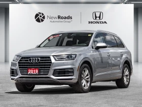 ������ Audi Q7