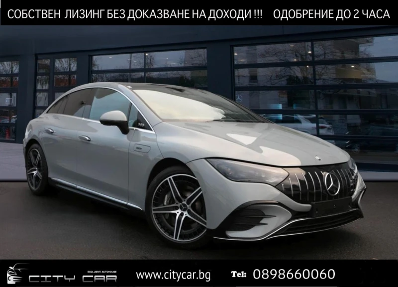 Mercedes-Benz EQE 43 AMG/4-MATIC/BURM/PANO/DISTRONIC/360/