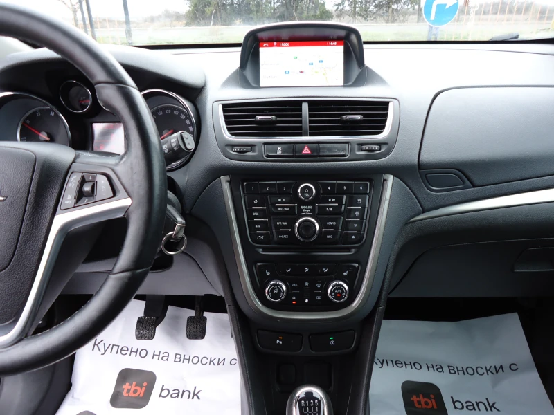 Opel Mokka 1.6 CDTI 132 000км., снимка 16 - Автомобили и джипове - 53442366