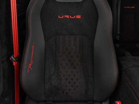 Lamborghini Urus Performante = Akrapovic = ��������  | Mobile.bg � ����������� 14