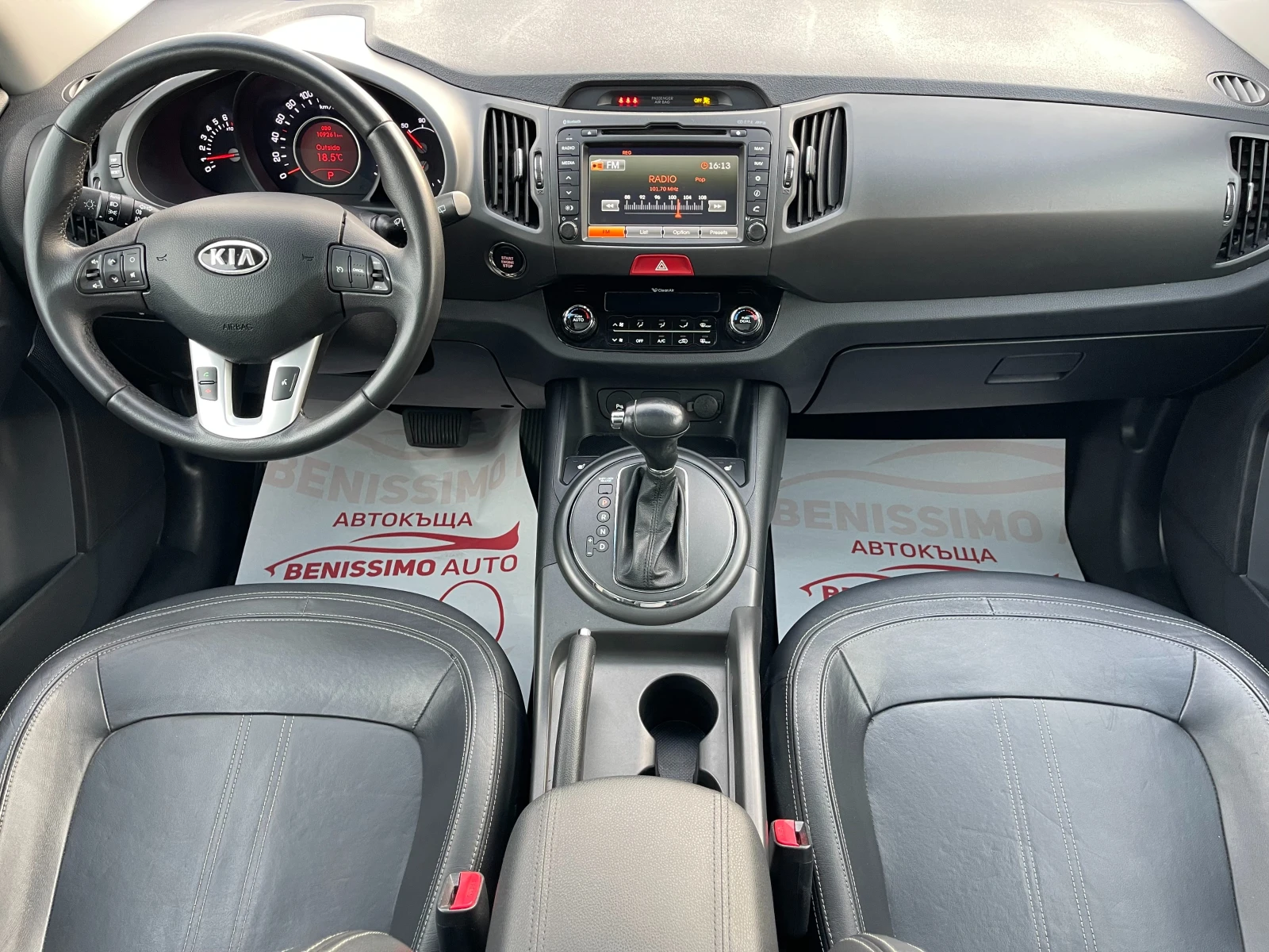 Kia Sportage 2.0i* 4x4* FULL* 109000км*  - изображение 9