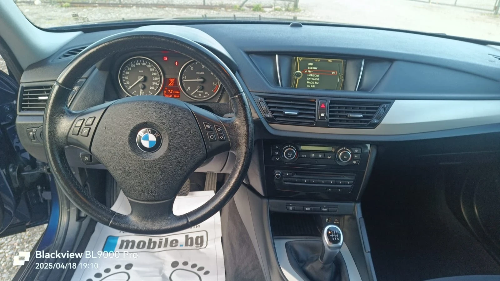 BMW X1 116d sdrive  - изображение 8