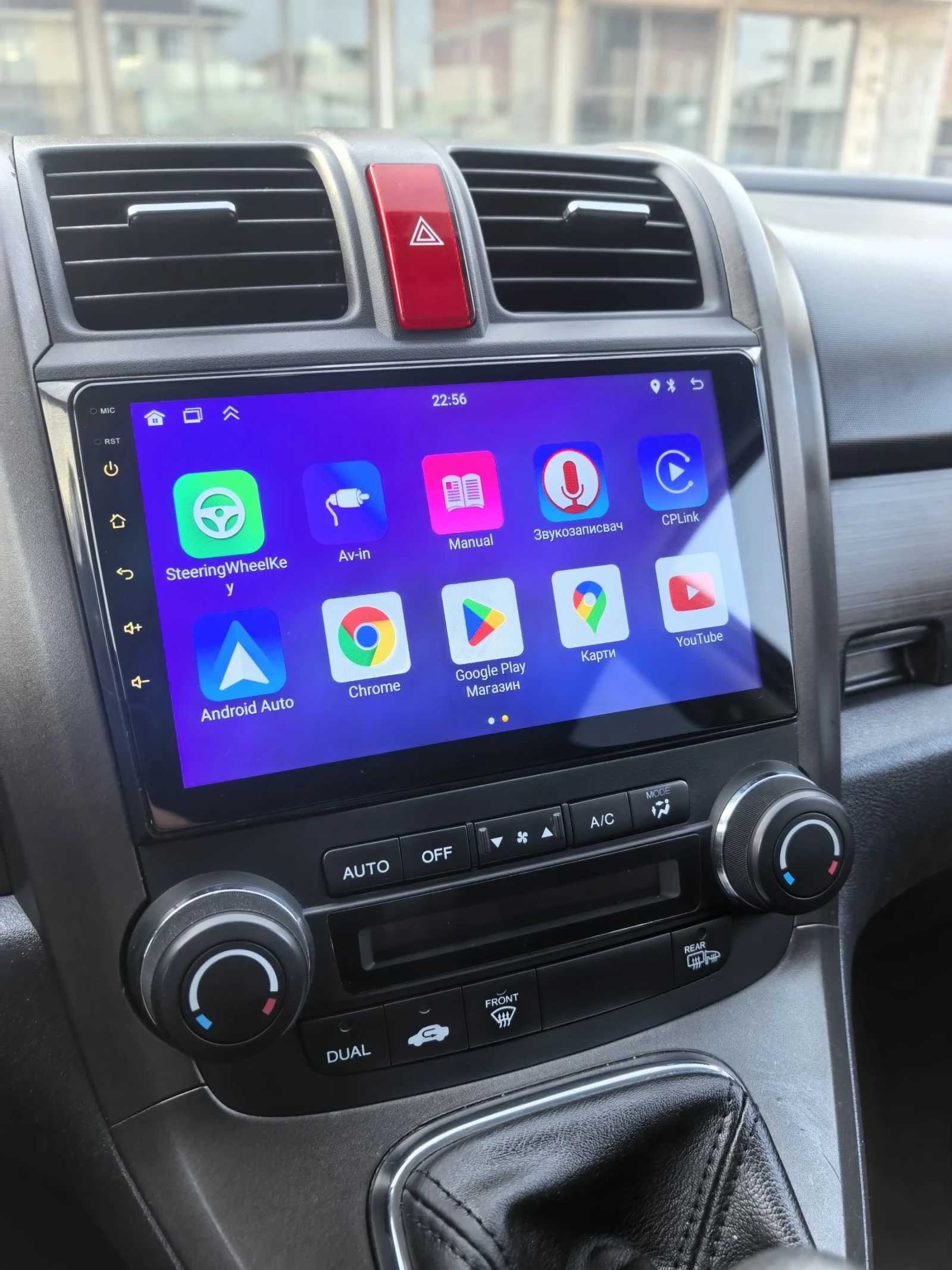 Honda Cr-v Fecelift Euro5 Нави Камера Подгрев 4х4  | Mobile.bg — изображение 14