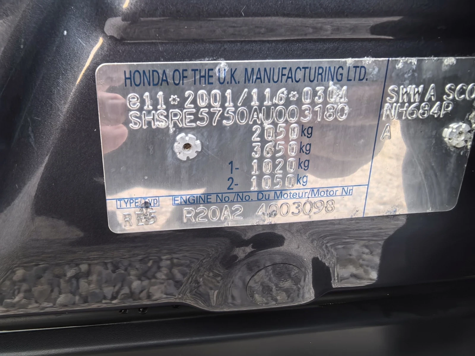 Honda Cr-v Fecelift Euro5 Нави Камера Подгрев 4х4  | Mobile.bg — изображение 15