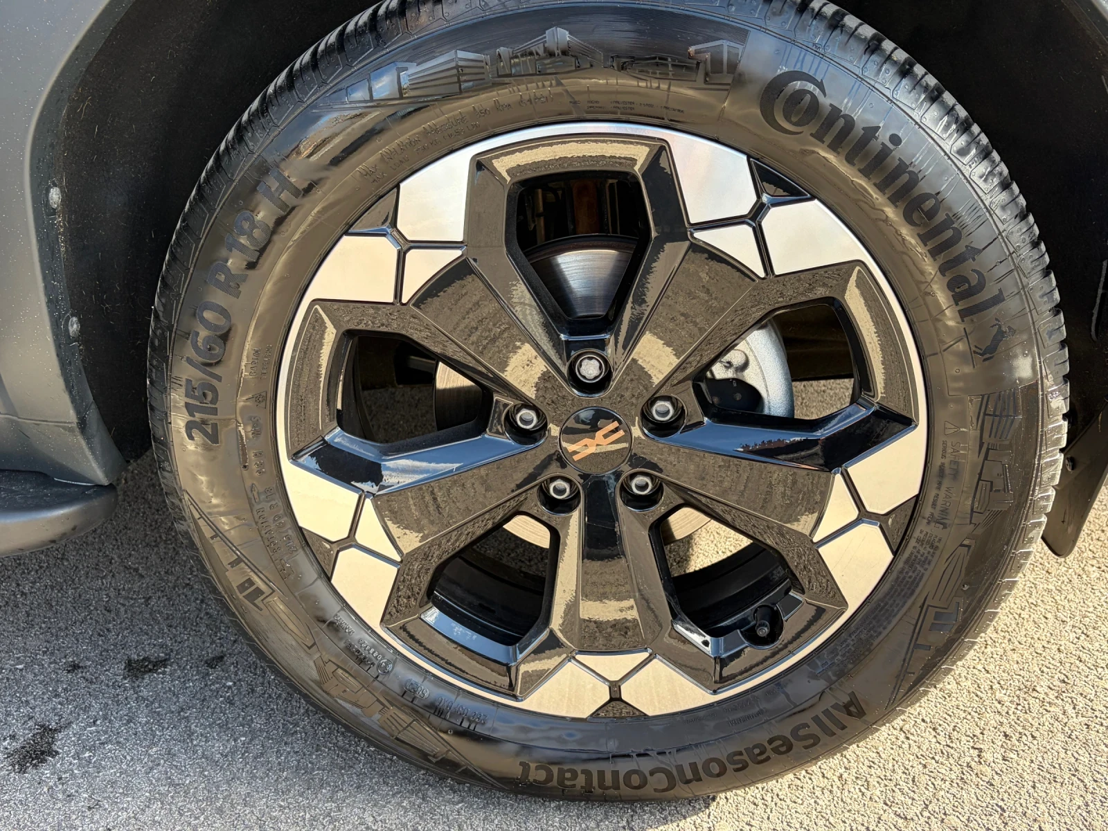 Dacia Bigster TCe 130 4x4 Extreme | Mobile.bg � ����������� 9