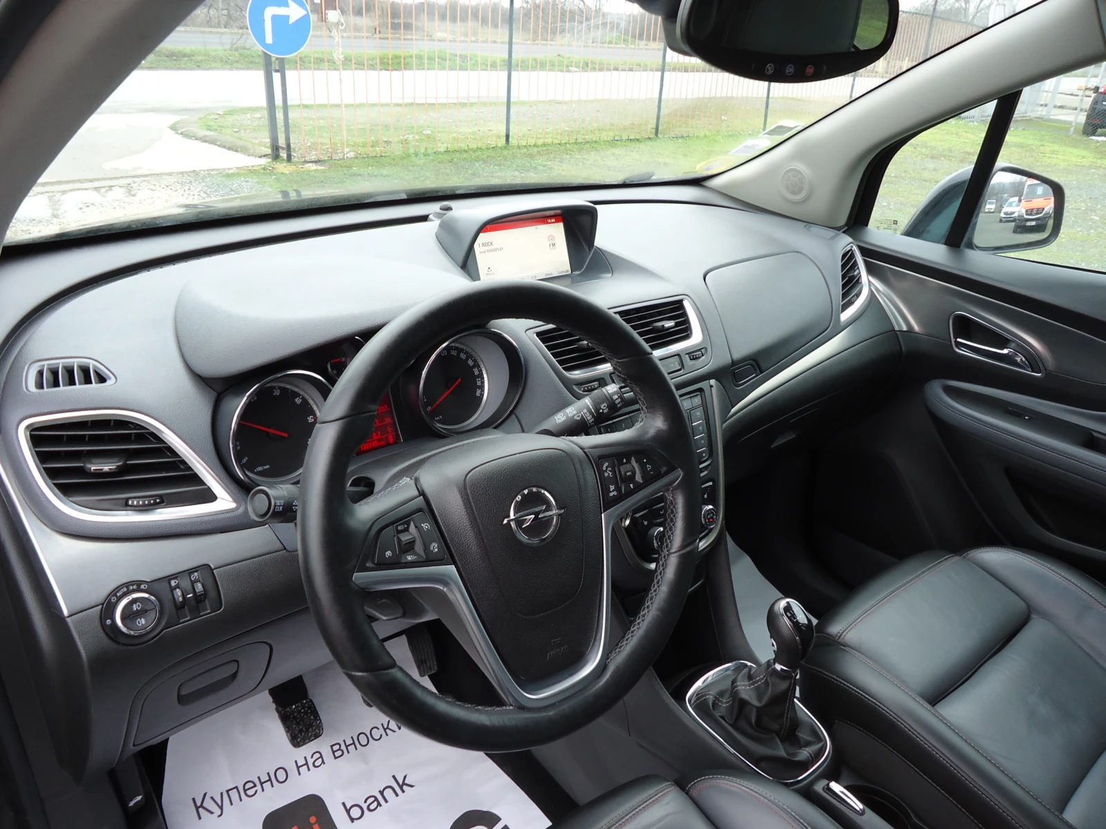Opel Mokka 1.6 CDTI 132 000��. | Mobile.bg � ����������� 7