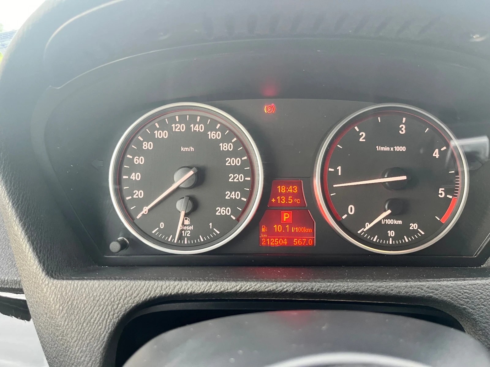 BMW X5 35d Facelift 272 кс | 2011 | Реални км | Отл, снимка 14 - Автомобили и джипове - 54439621