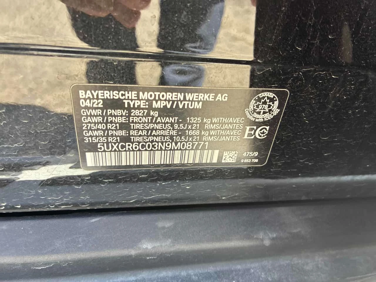 BMW X5 * xDrive40i * ПОДГРЕВИ * 360 * PANO * CARFAX, снимка 11 - Автомобили и джипове - 54840940
