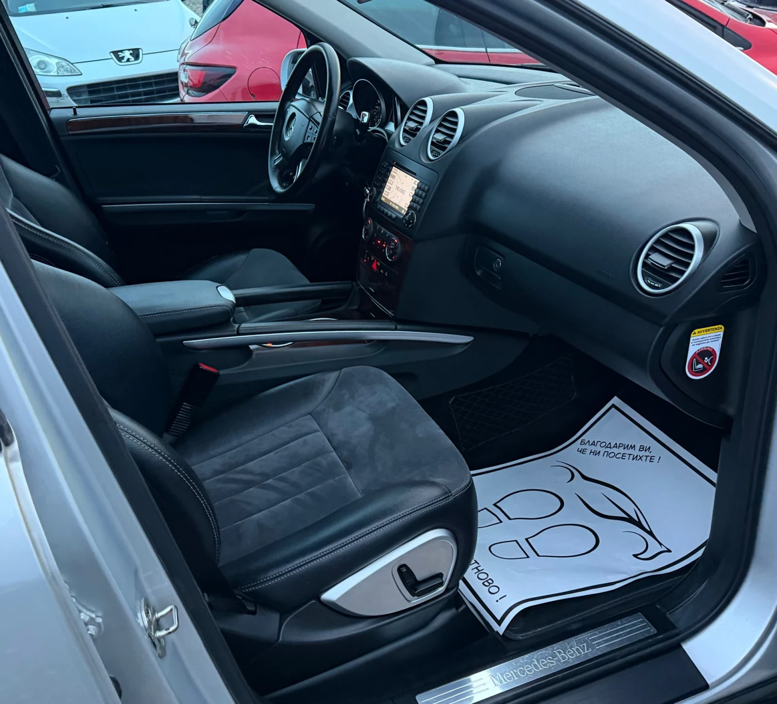 Mercedes-Benz ML 320 CDI/4 MATIC/SPORT-edition/224kc/������/ | Mobile.bg � ����������� 16