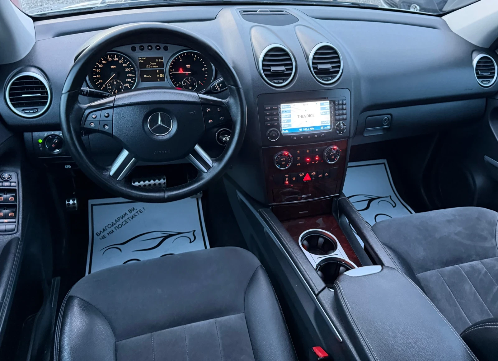 Mercedes-Benz ML 320 CDI/4 MATIC/SPORT-edition/224kc/������/ | Mobile.bg � ����������� 9
