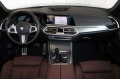 BMW X5 40i/ M-SPORT/ xDrive/ PANO/ 360/ HEAD UP/ , снимка 9 - Автомобили и джипове - 45238147