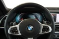 BMW X5 40i/ M-SPORT/ xDrive/ PANO/ 360/ HEAD UP/ , снимка 7 - Автомобили и джипове - 45238147
