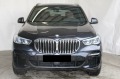 BMW X5 40i/ M-SPORT/ xDrive/ PANO/ 360/ HEAD UP/  - изображение 2