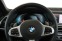 Обява за продажба на BMW X5 40i/ M-SPORT/ xDrive/ PANO/ 360/ HEAD UP/  ~ 164 376 лв. - изображение 6