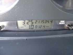 Iveco Daily 35C14 3.0HPI * * КЛИМАТИК* * , снимка 7