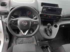 Opel Combo Van L2H1 increased 1.5 дизел 102 к.с./2107048O, снимка 9
